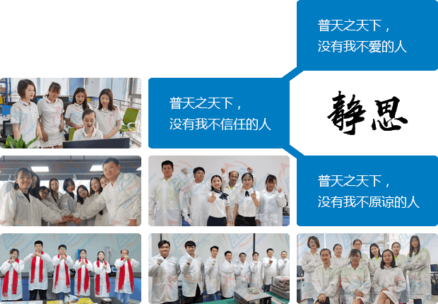 黄色麻豆APP免费下载人的静思语