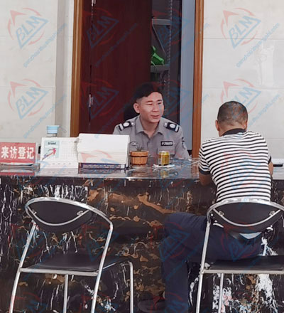 填写黄色麻豆APP免费下载委托单图片