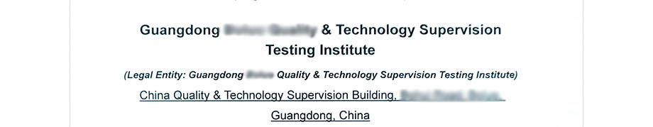 CNAS实验室认可证书(英文) CNAS实验室认可证书(英文)