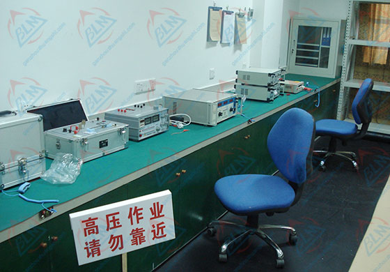 电学黄色麻豆APP免费下载实验室