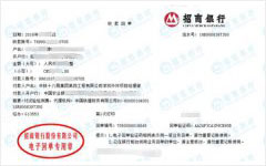 外huan项目经理部做麻豆视频免费版的服务机构 外huan项目经理部做麻豆视频免费版的服务机构