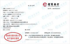 和ben健康食品科技做计量检测的优选 和ben健康食品科技做计量检测的优选