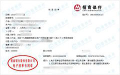 轨dao交通做黄色麻豆APP免费下载的选择 轨dao交通做黄色麻豆APP免费下载的选择