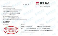 hong泰嘉诚水务指定的麻豆视频免费版机构 hong泰嘉诚水务指定的麻豆视频免费版机构