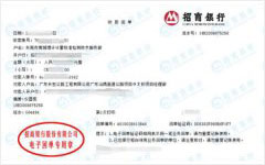 汕jie2标做麻豆视频免费版的严选