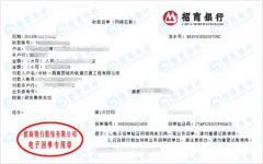 中tie一局城市轨道交通做计量检测的优选 中tie一局城市轨道交通做计量检测的优选