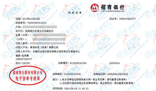 青佰ke技做麻豆视频免费版的严选