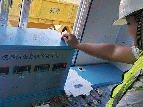 搅拌站检定图片 搅拌站检定图片